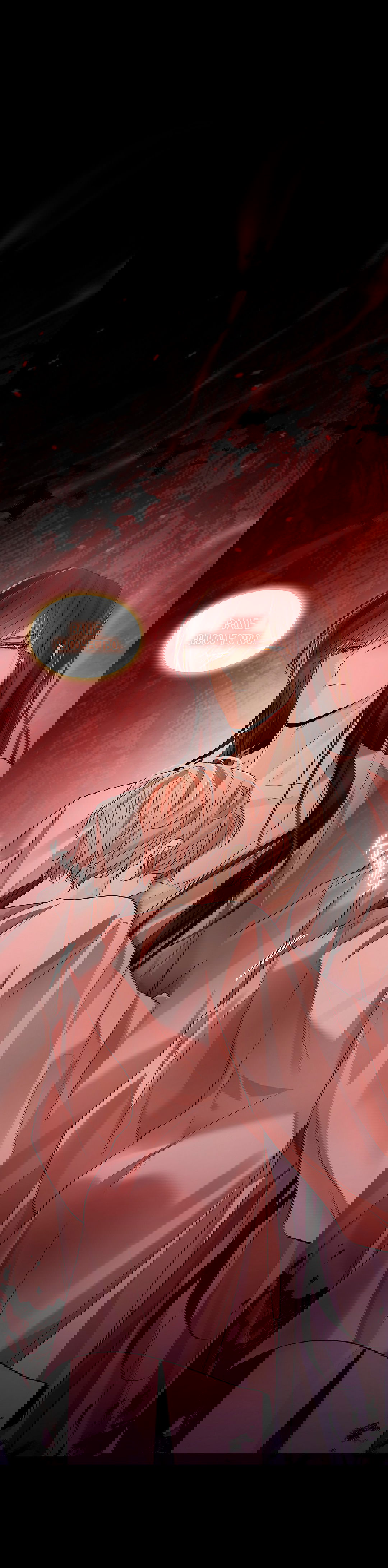 Манга Бумажный Цветок - Глава 30 Страница 29