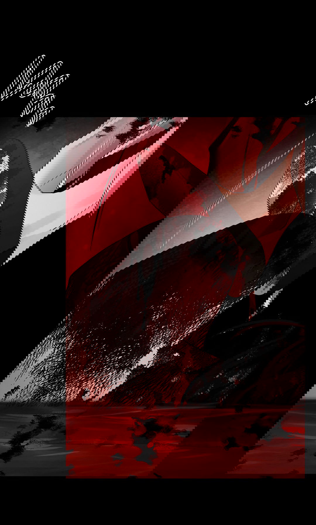 Манга Бумажный Цветок - Глава 30 Страница 12