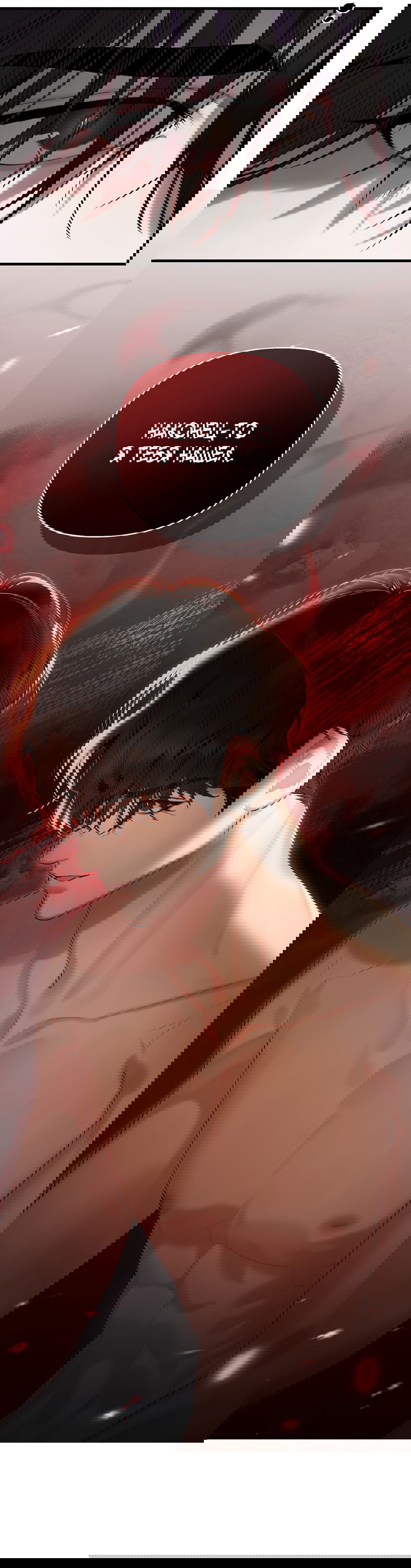 Манга Бумажный Цветок - Глава 31 Страница 76