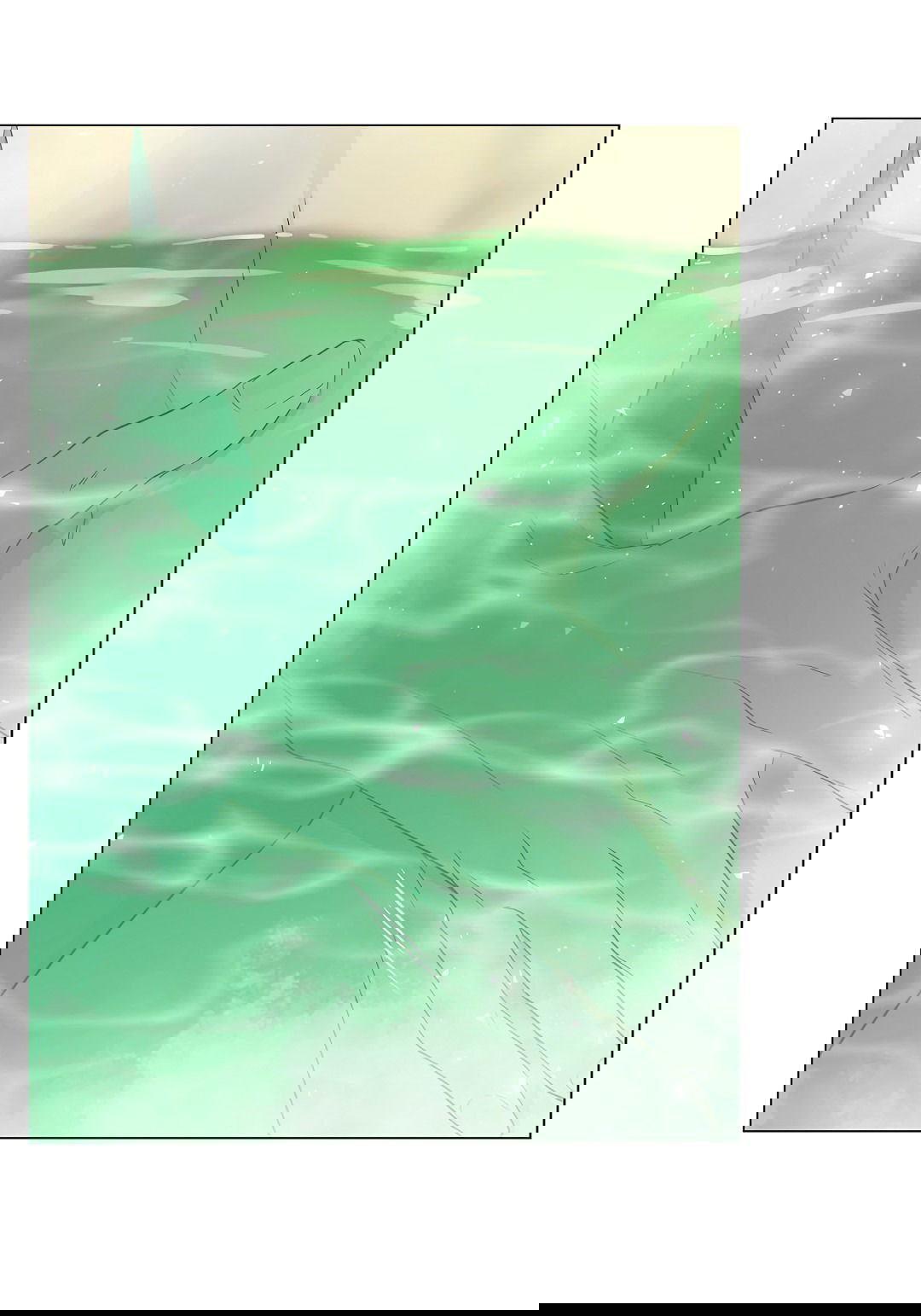 Манга Бумажный Цветок - Глава 32 Страница 23