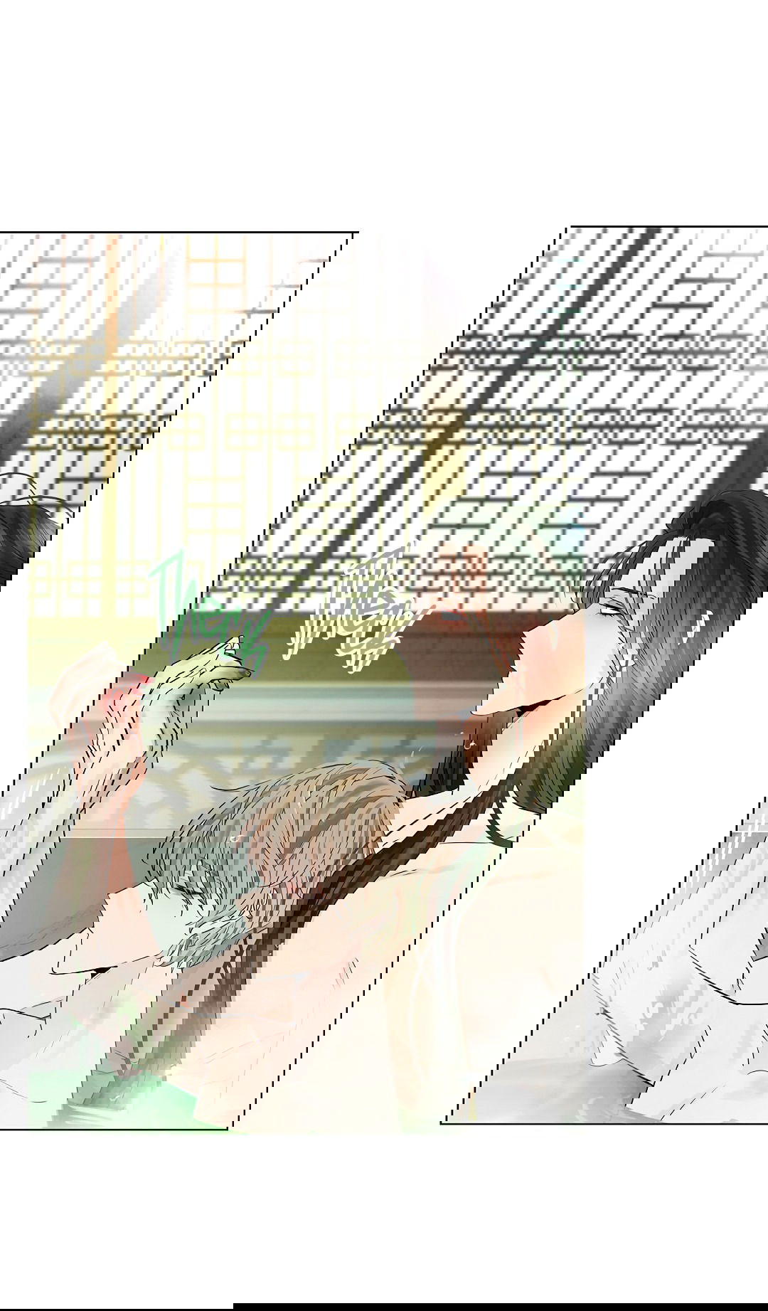 Манга Бумажный Цветок - Глава 32 Страница 21