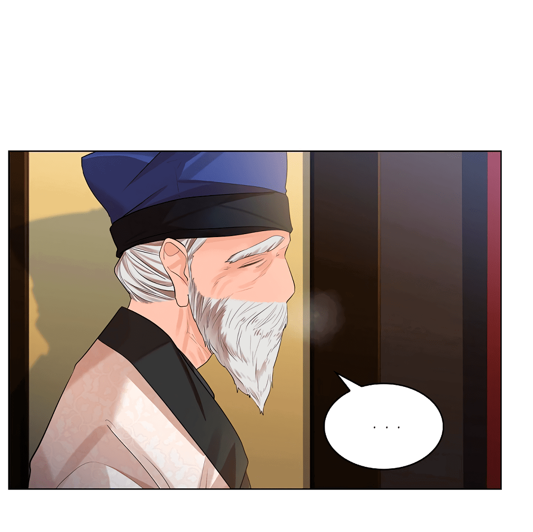 Манга Бумажный Цветок - Глава 32 Страница 9