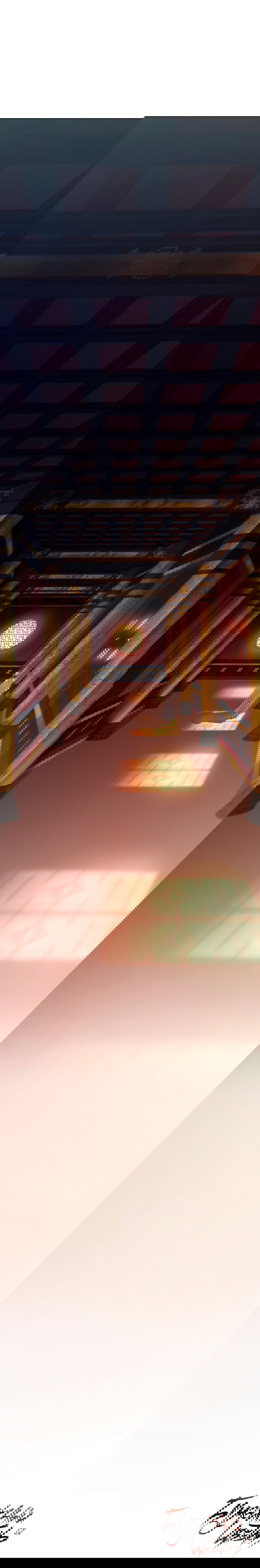 Манга Бумажный Цветок - Глава 33 Страница 87