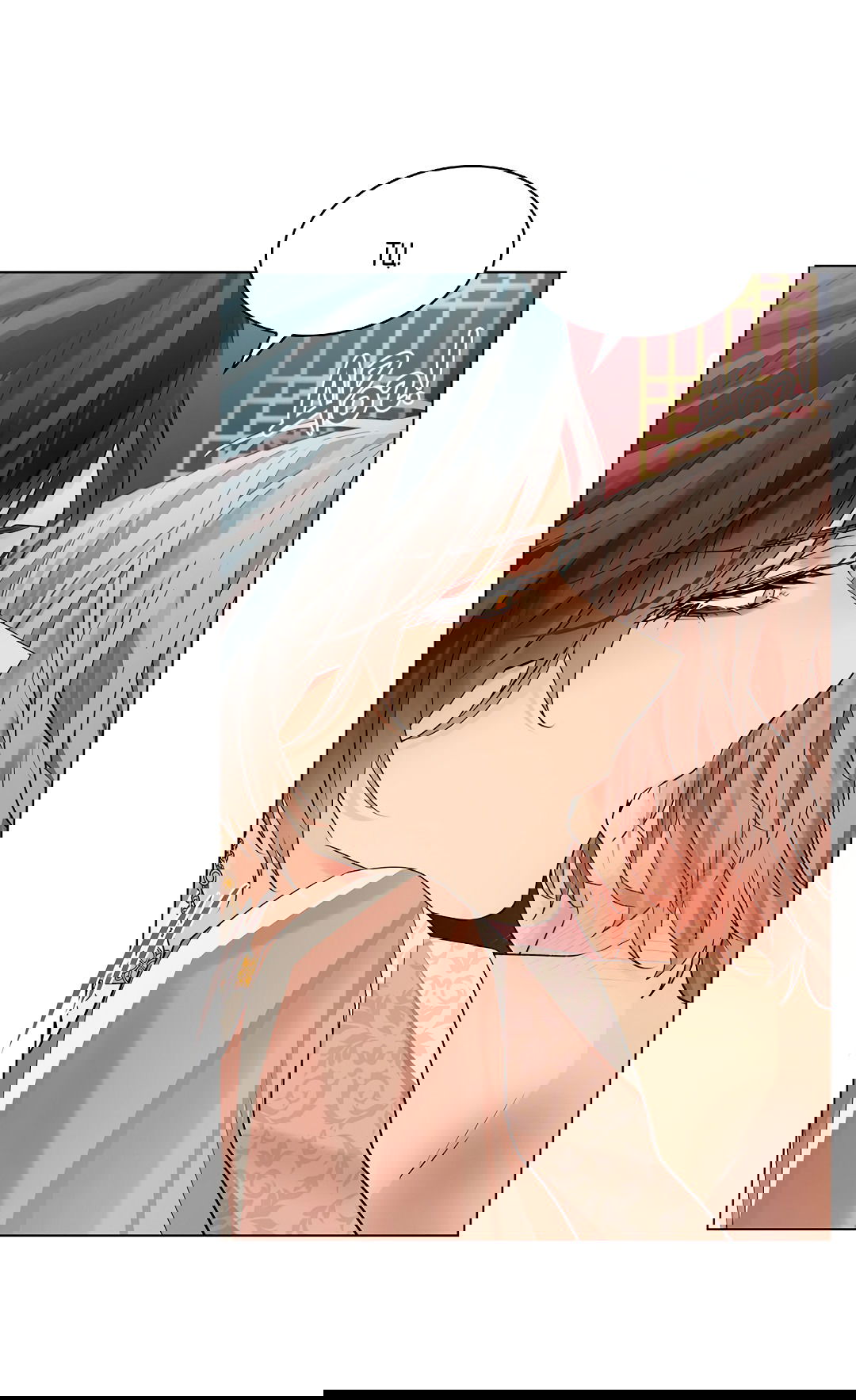 Манга Бумажный Цветок - Глава 33 Страница 33