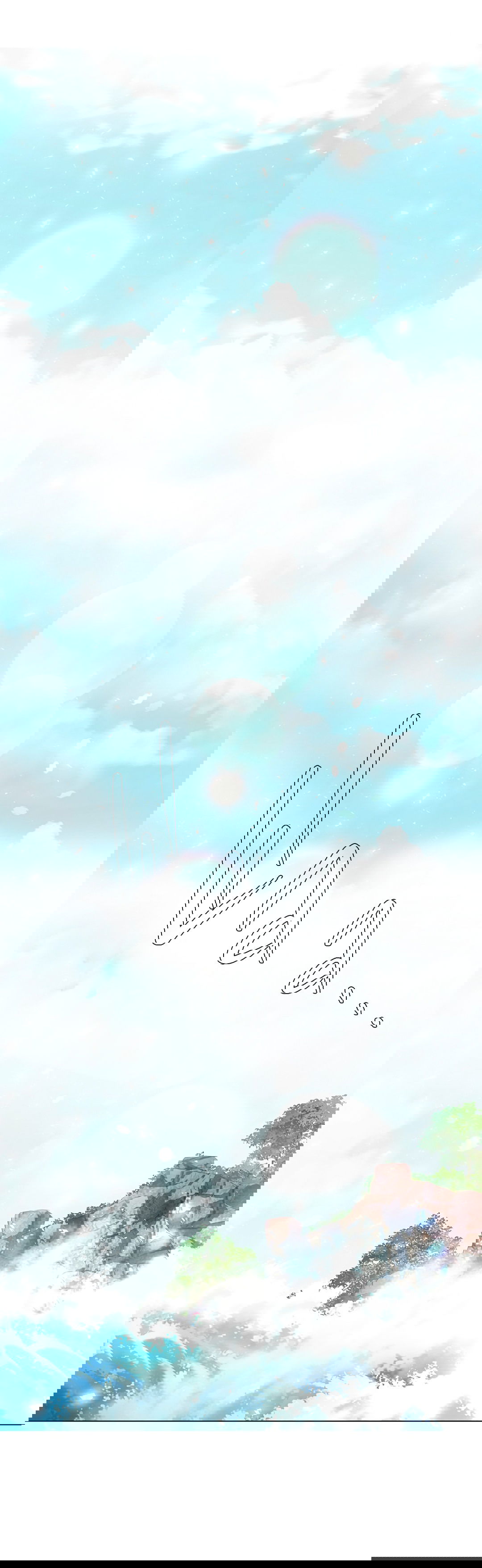 Манга Бумажный Цветок - Глава 33 Страница 4