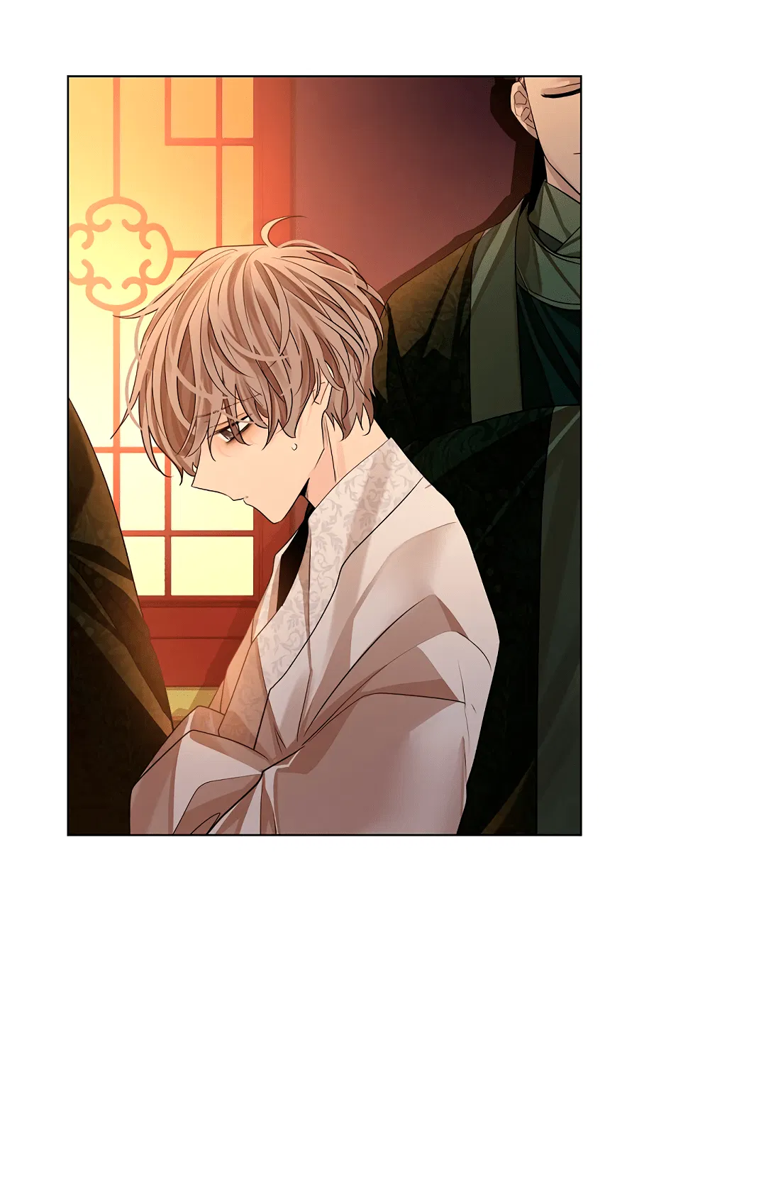 Манга Бумажный Цветок - Глава 33 Страница 86