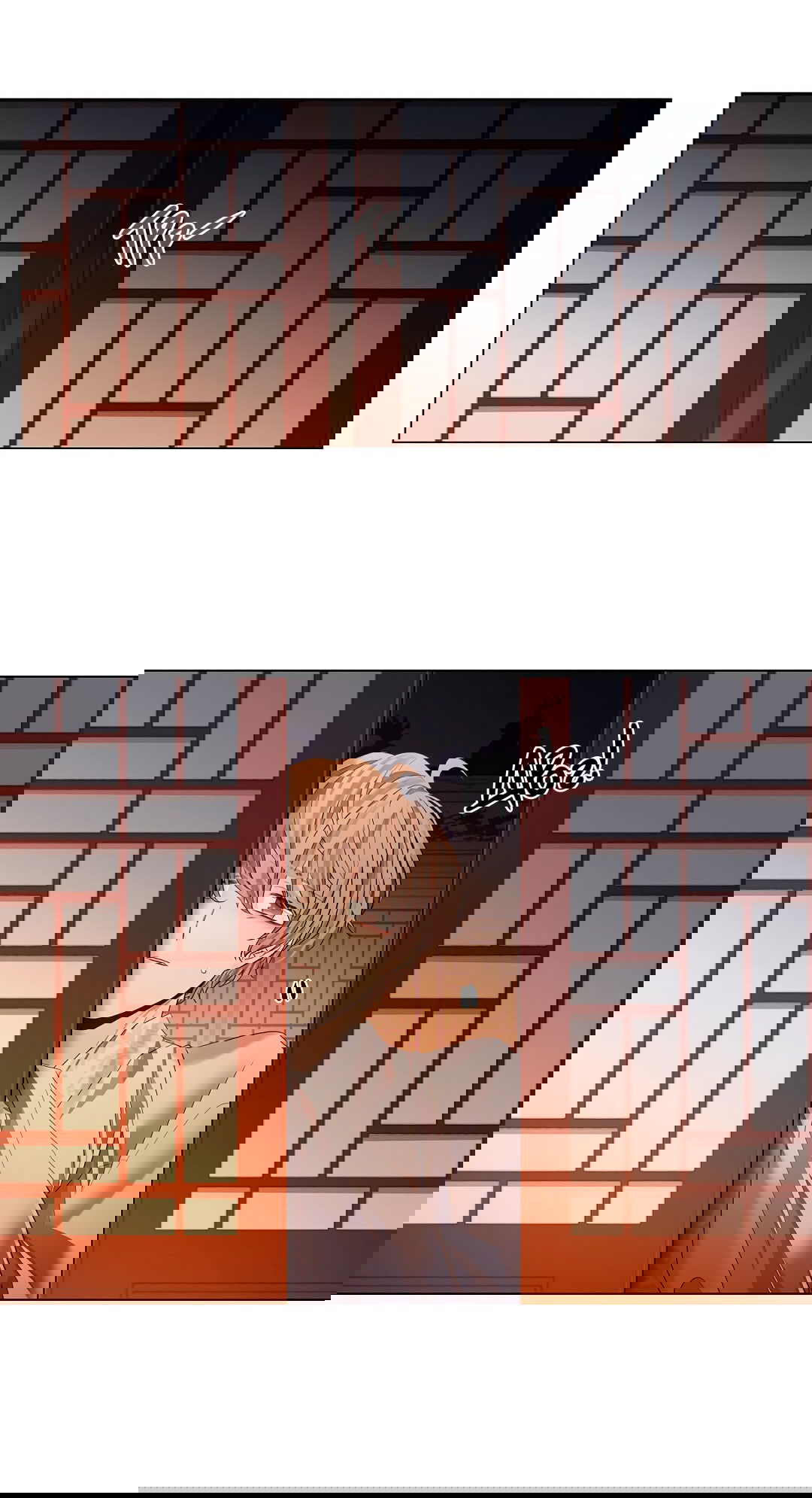 Манга Бумажный Цветок - Глава 33 Страница 83