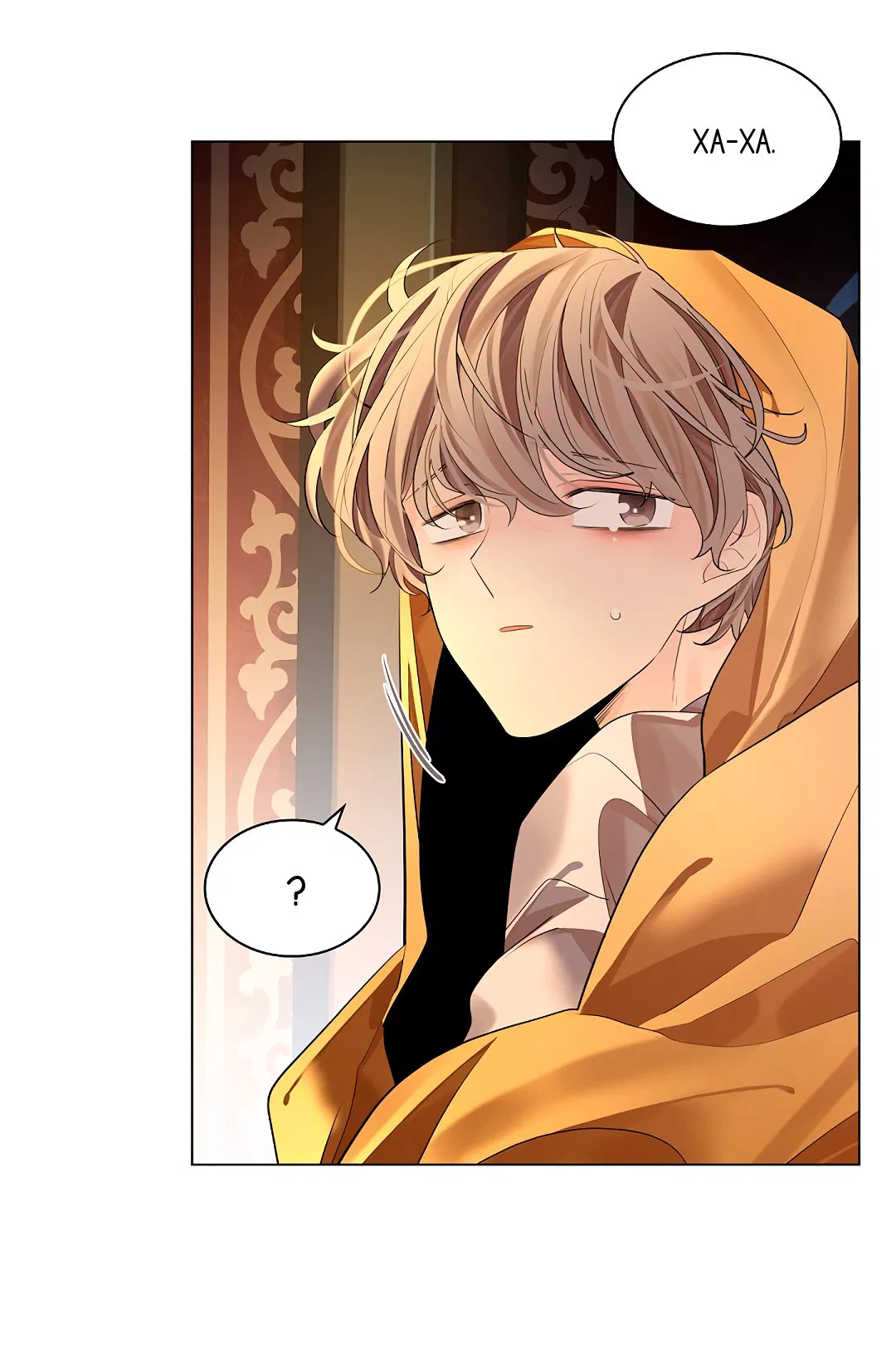 Манга Бумажный Цветок - Глава 35 Страница 16