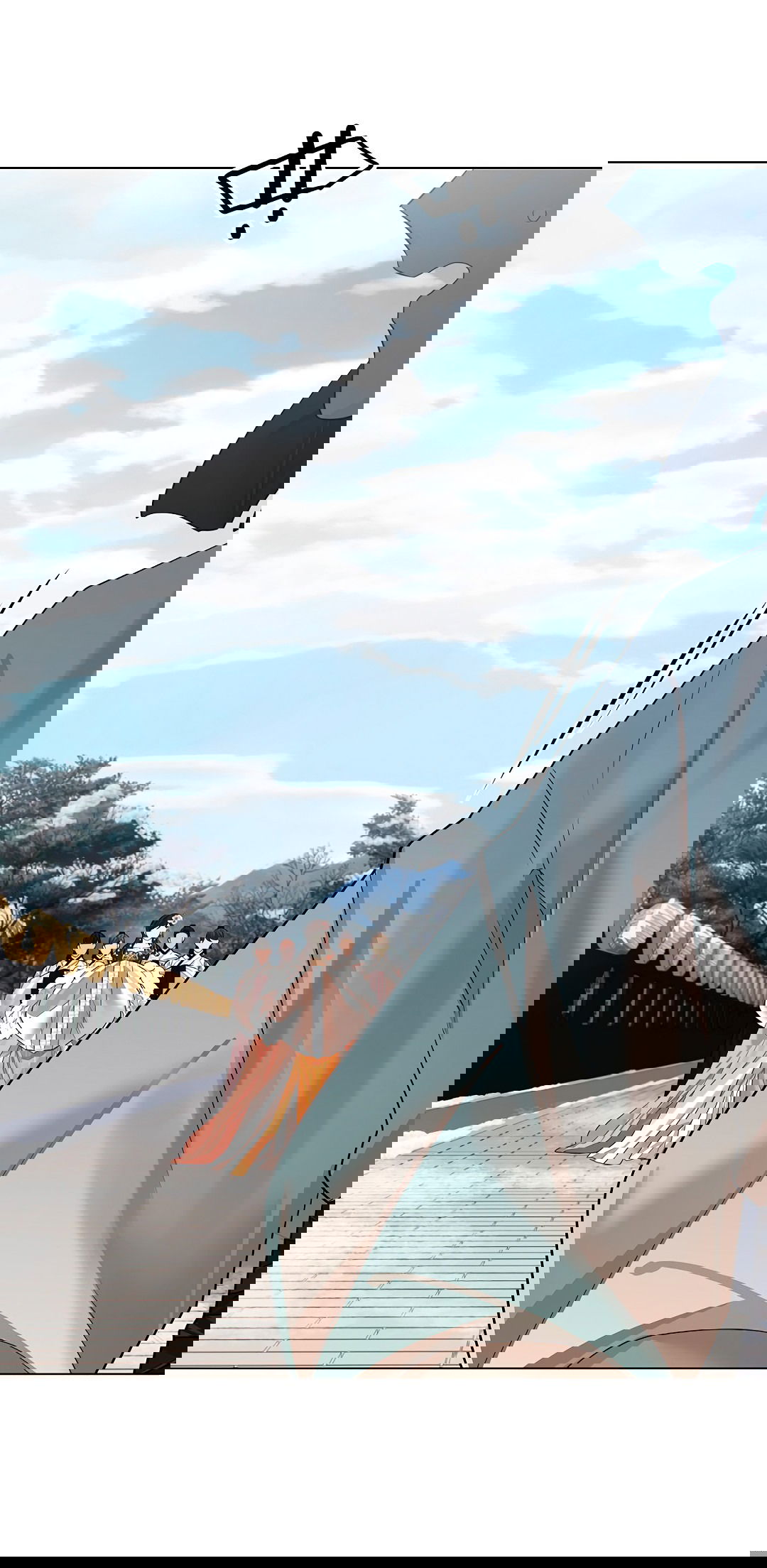 Манга Бумажный Цветок - Глава 35 Страница 34