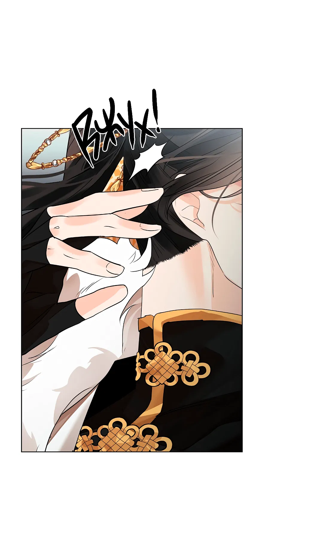 Манга Бумажный Цветок - Глава 35 Страница 57