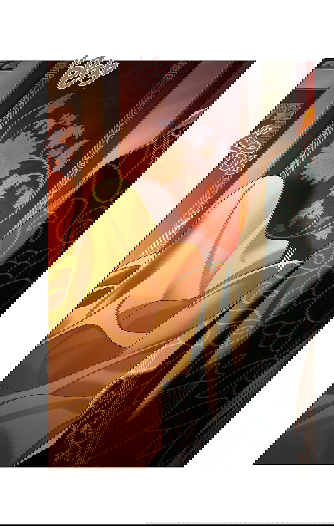 Манга Бумажный Цветок - Глава 35 Страница 14