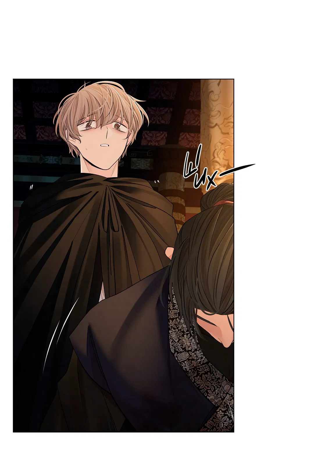 Манга Бумажный Цветок - Глава 34 Страница 25