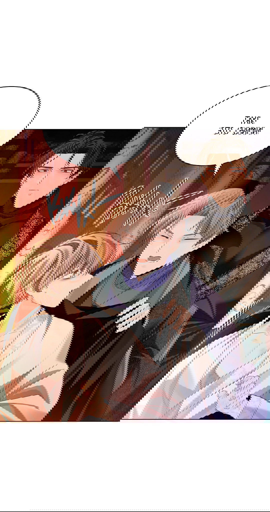 Манга Бумажный Цветок - Глава 34 Страница 59