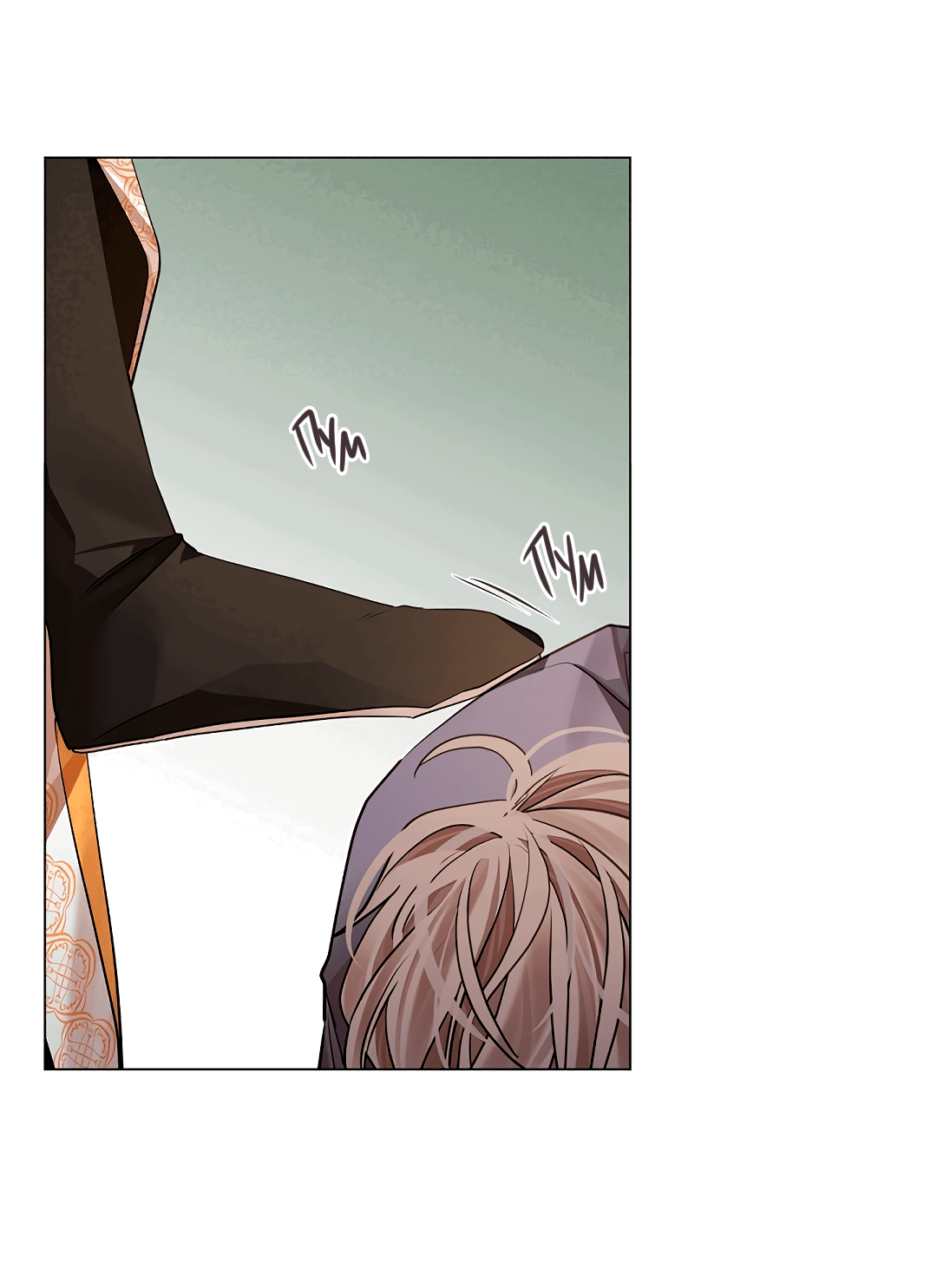 Манга Бумажный Цветок - Глава 36 Страница 28