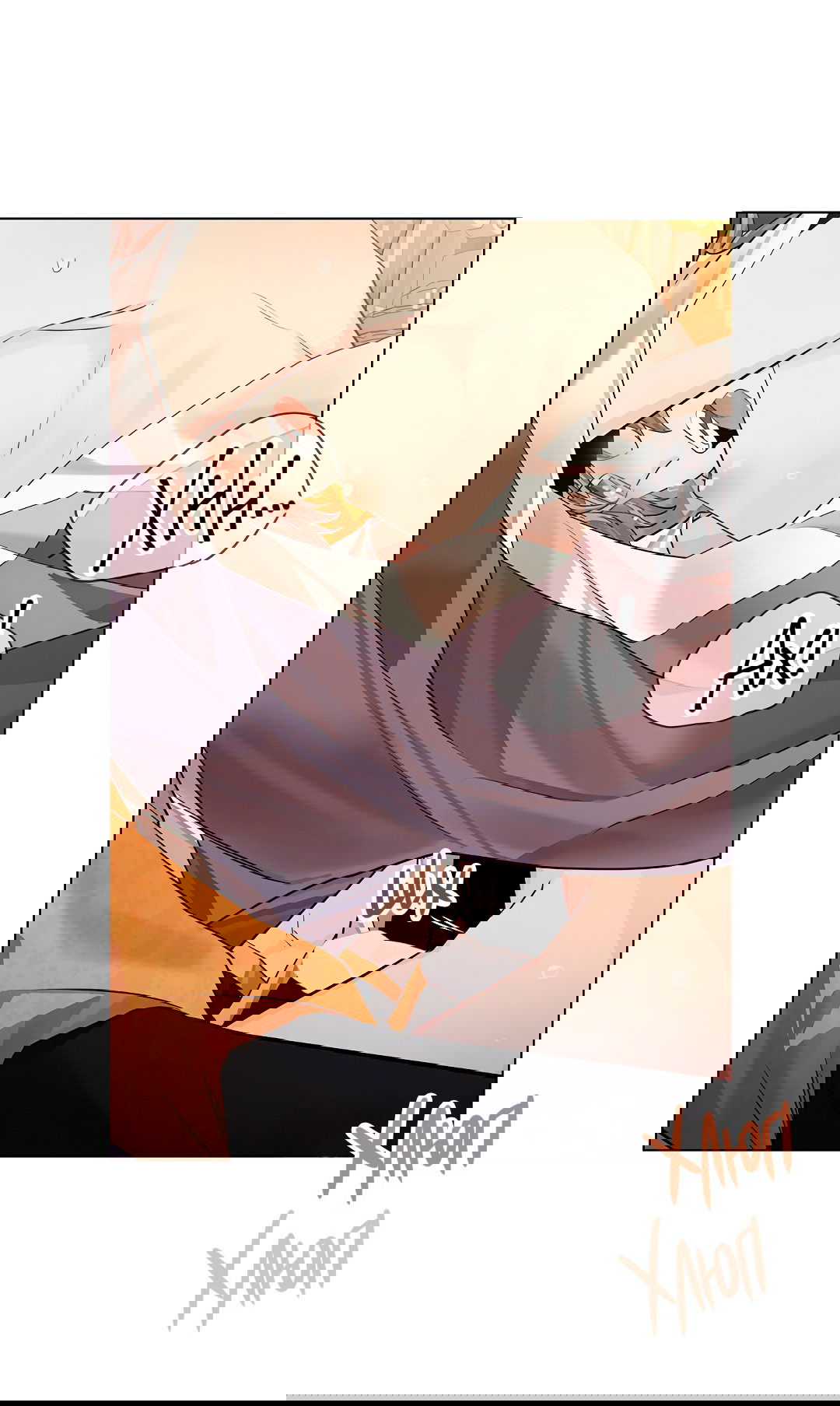 Манга Бумажный Цветок - Глава 36 Страница 42