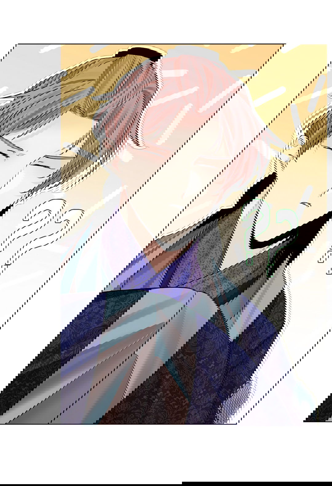 Манга Бумажный Цветок - Глава 37 Страница 55