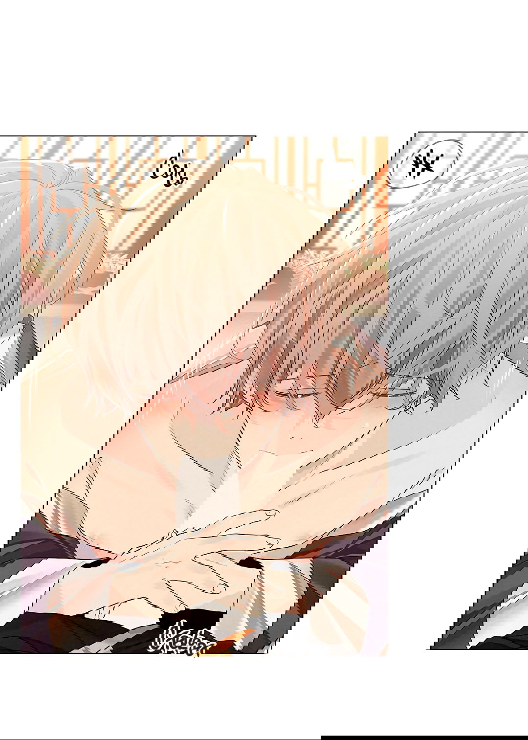 Манга Бумажный Цветок - Глава 37 Страница 16