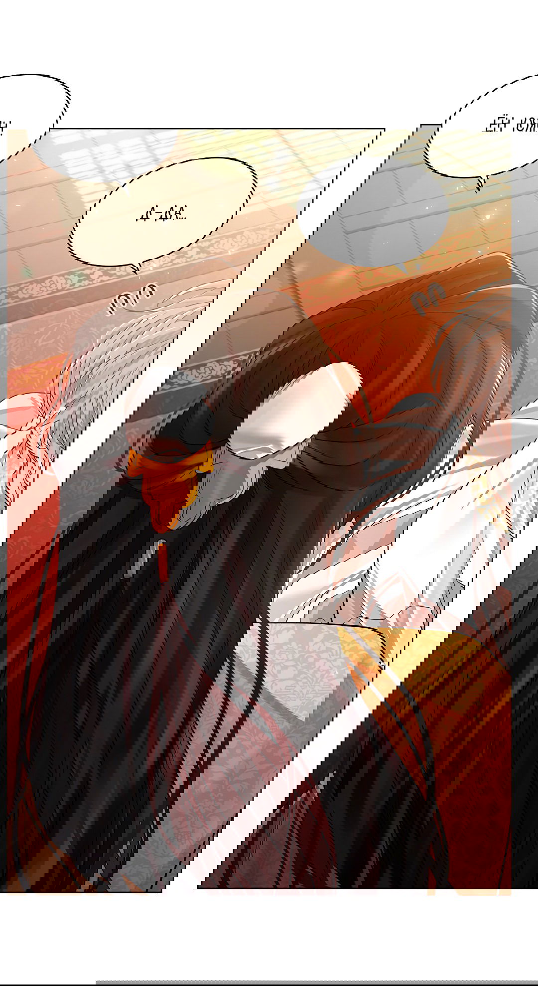 Манга Бумажный Цветок - Глава 37 Страница 47