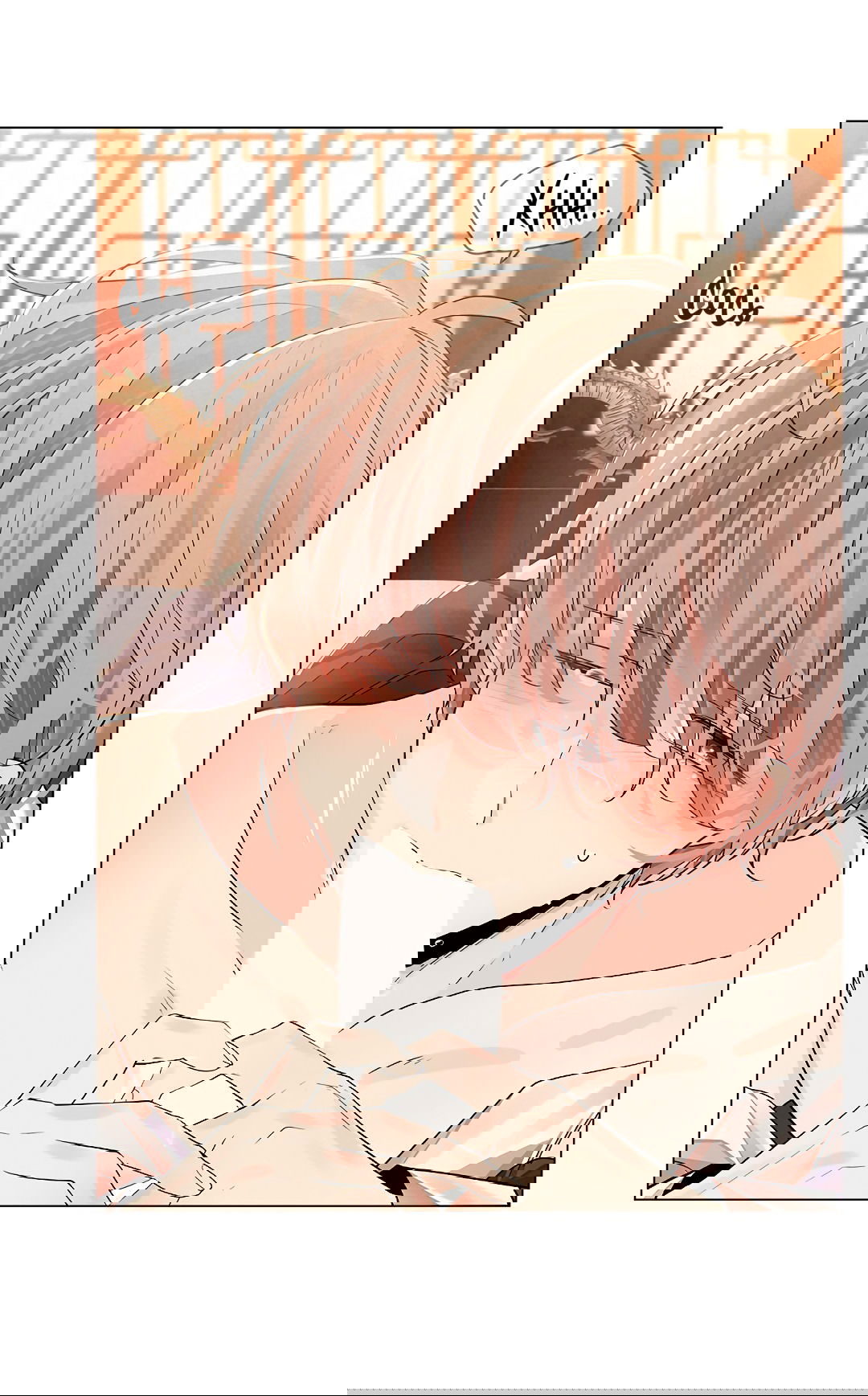 Манга Бумажный Цветок - Глава 37 Страница 17