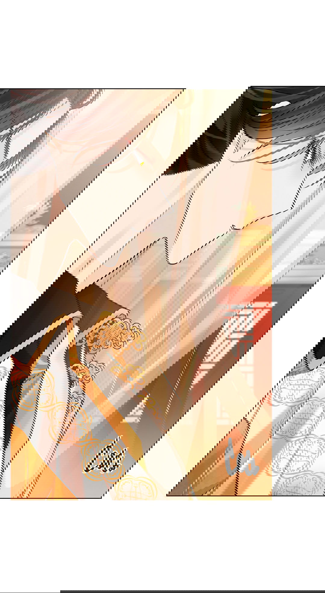 Манга Бумажный Цветок - Глава 37 Страница 13