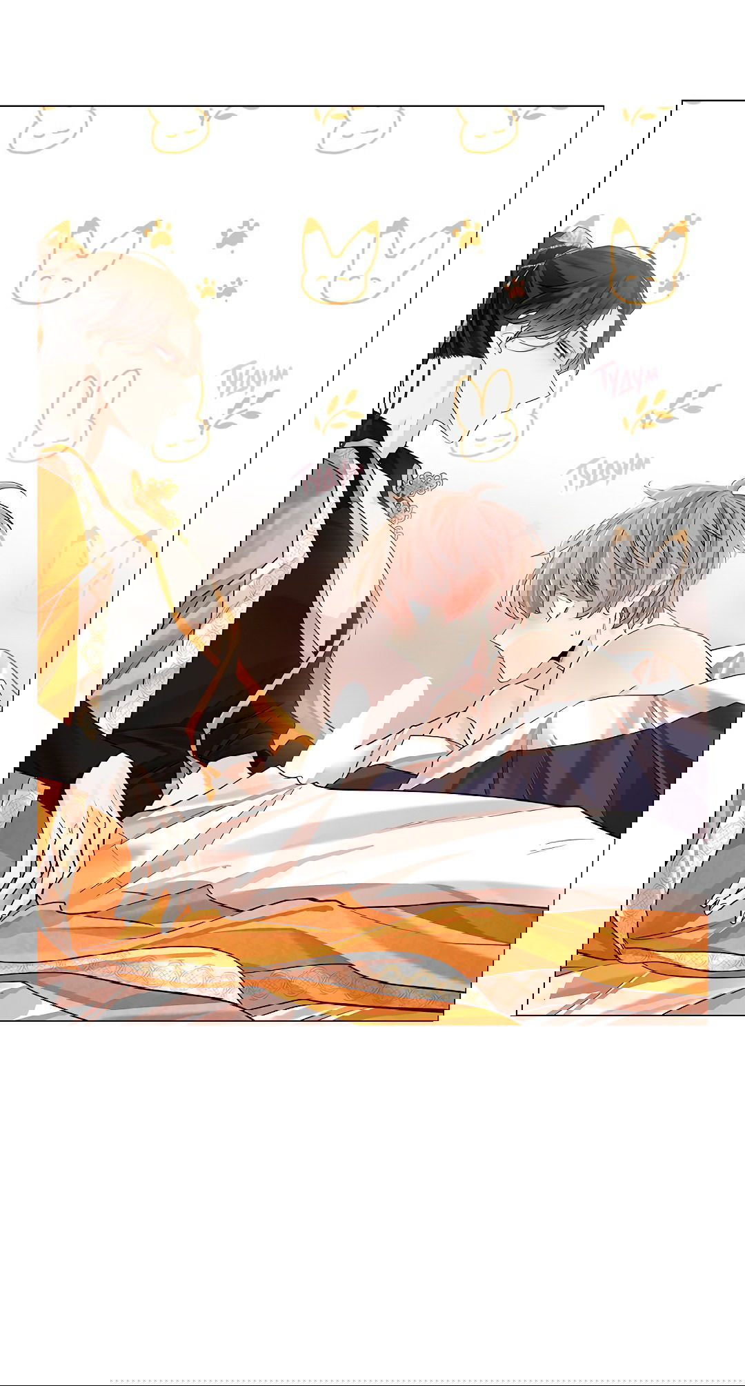 Манга Бумажный Цветок - Глава 37 Страница 5