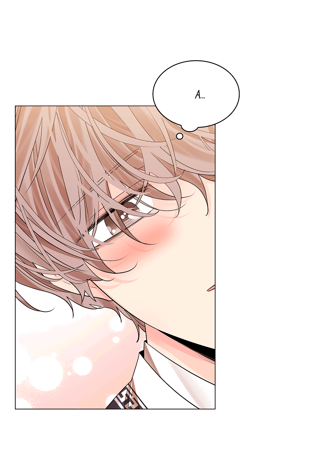 Манга Бумажный Цветок - Глава 38 Страница 42