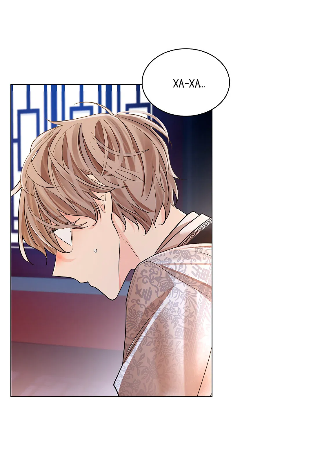 Манга Бумажный Цветок - Глава 38 Страница 27