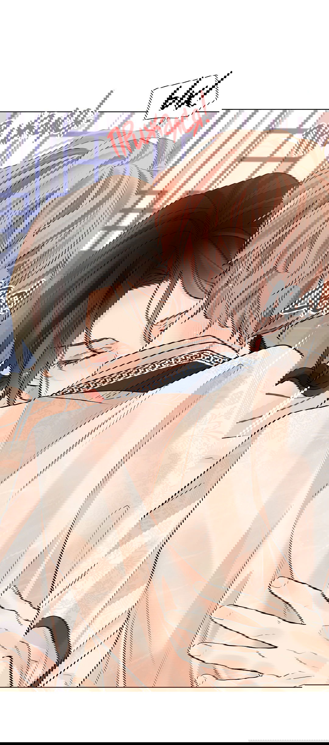 Манга Бумажный Цветок - Глава 38 Страница 60