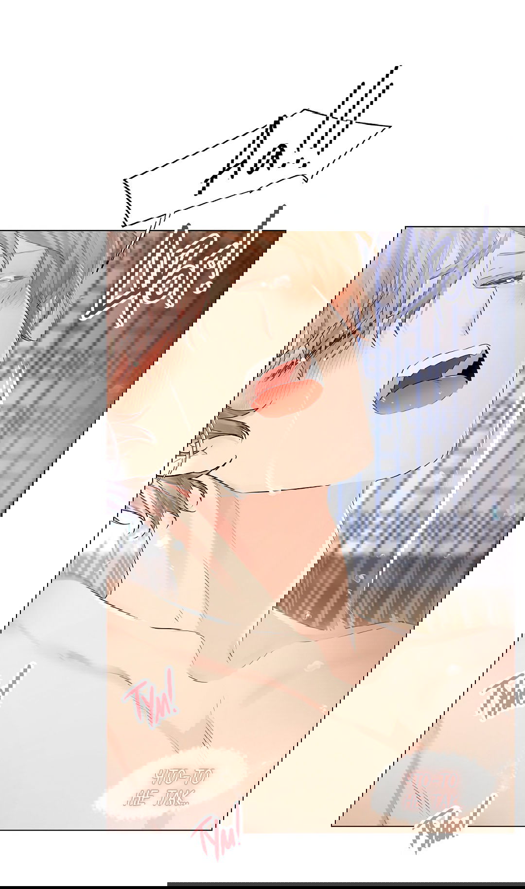 Манга Бумажный Цветок - Глава 39 Страница 13