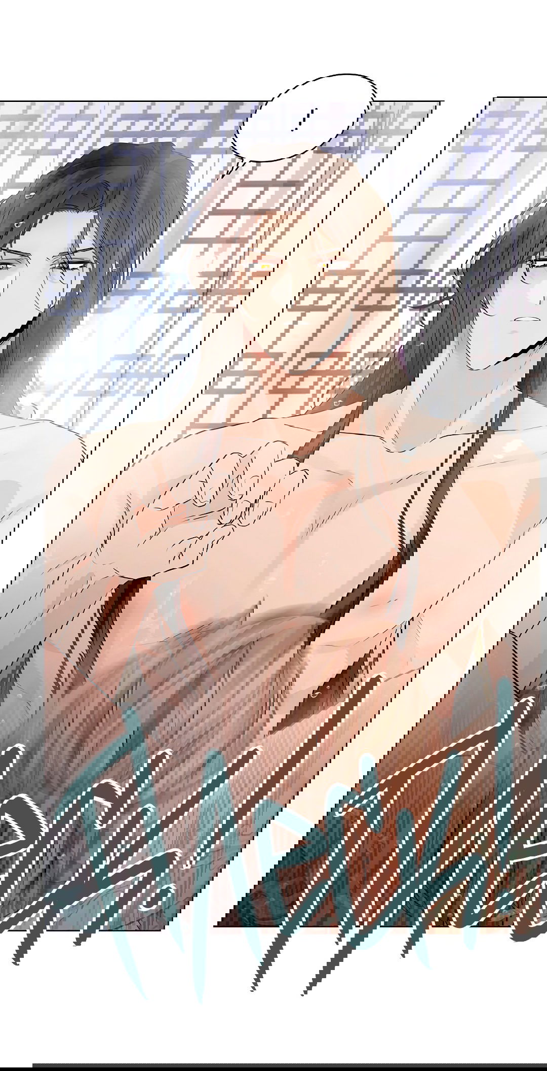 Манга Бумажный Цветок - Глава 39 Страница 38