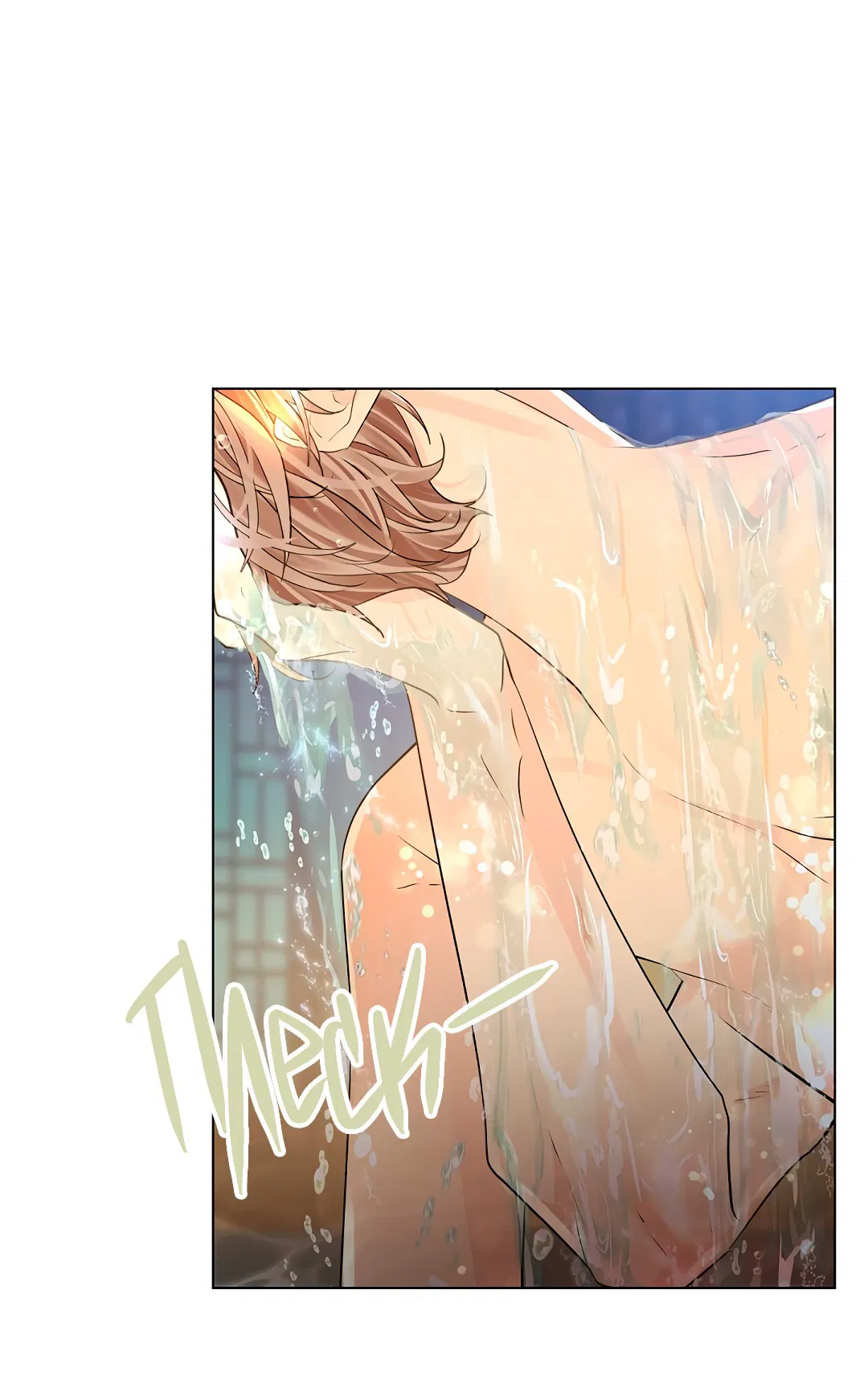 Манга Бумажный Цветок - Глава 39 Страница 42