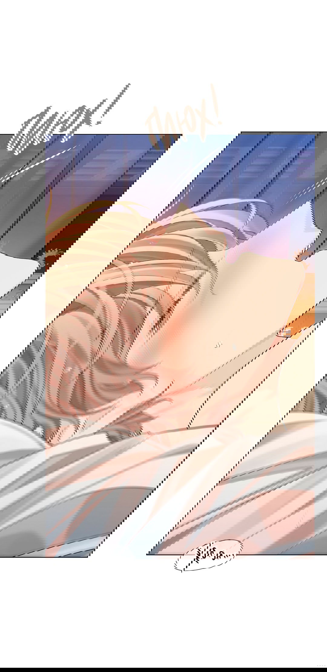 Манга Бумажный Цветок - Глава 39 Страница 50