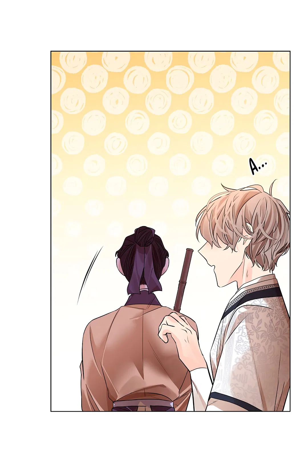 Манга Бумажный Цветок - Глава 40 Страница 11