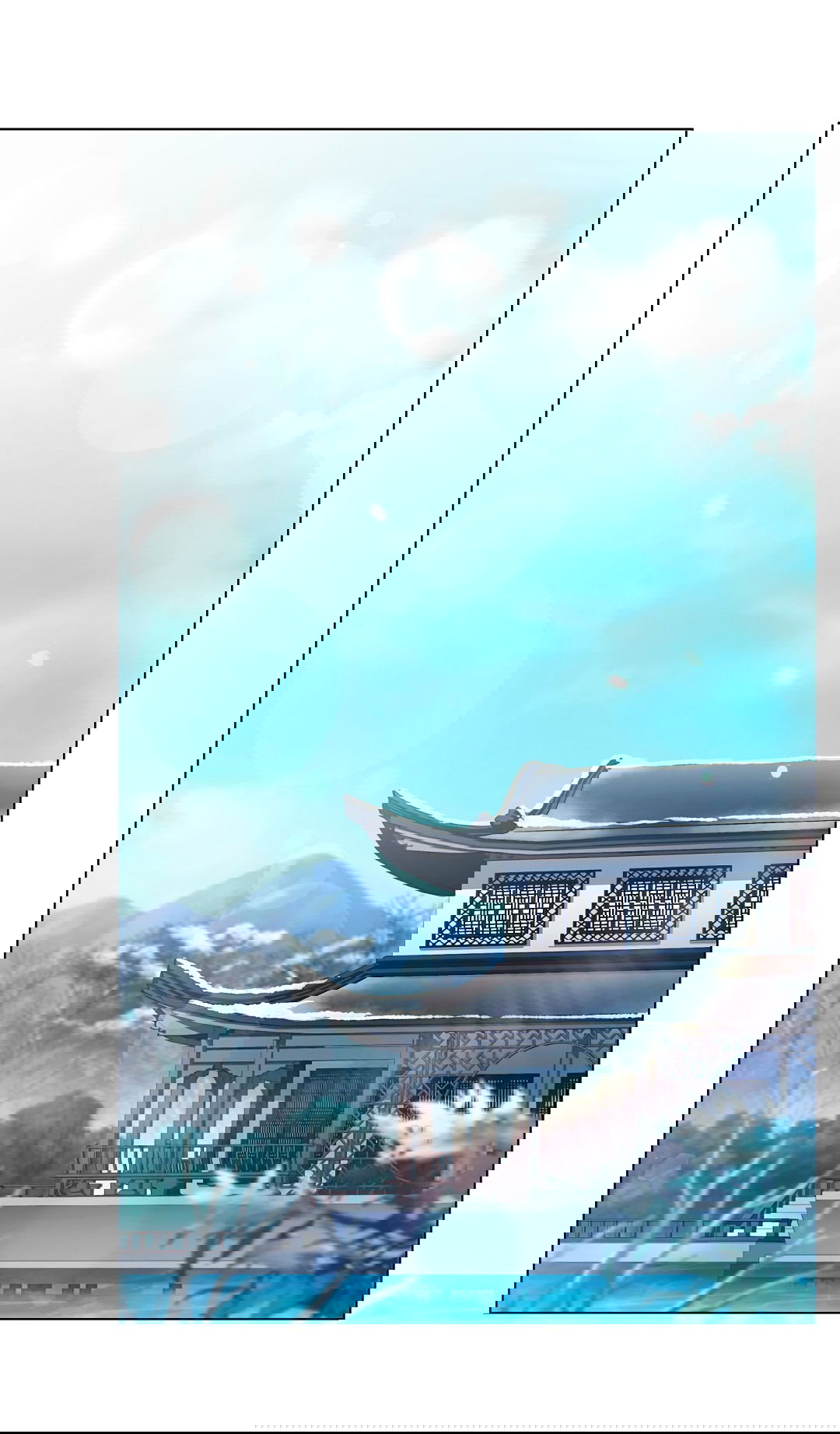 Манга Бумажный Цветок - Глава 40 Страница 59