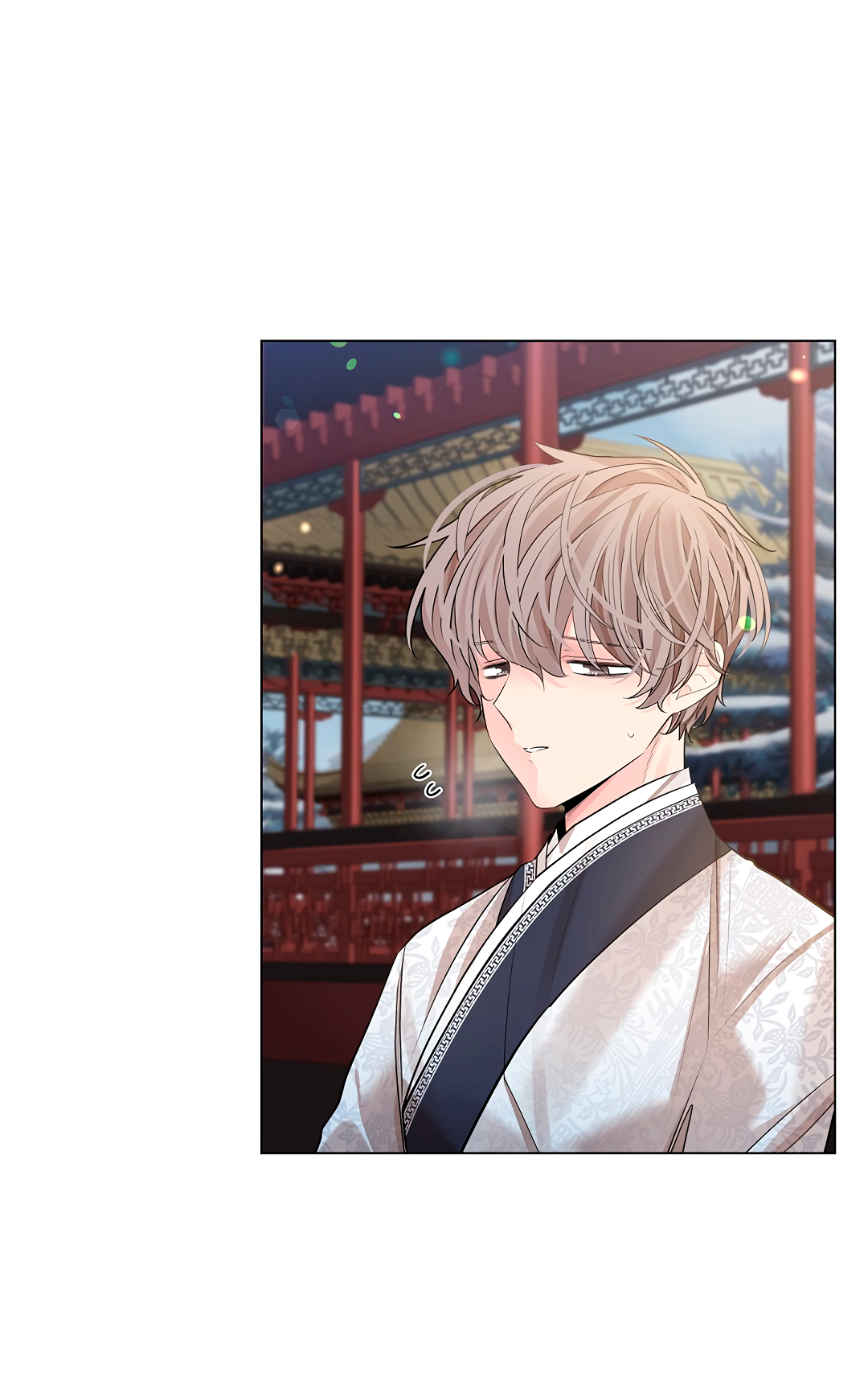 Манга Бумажный Цветок - Глава 40 Страница 7