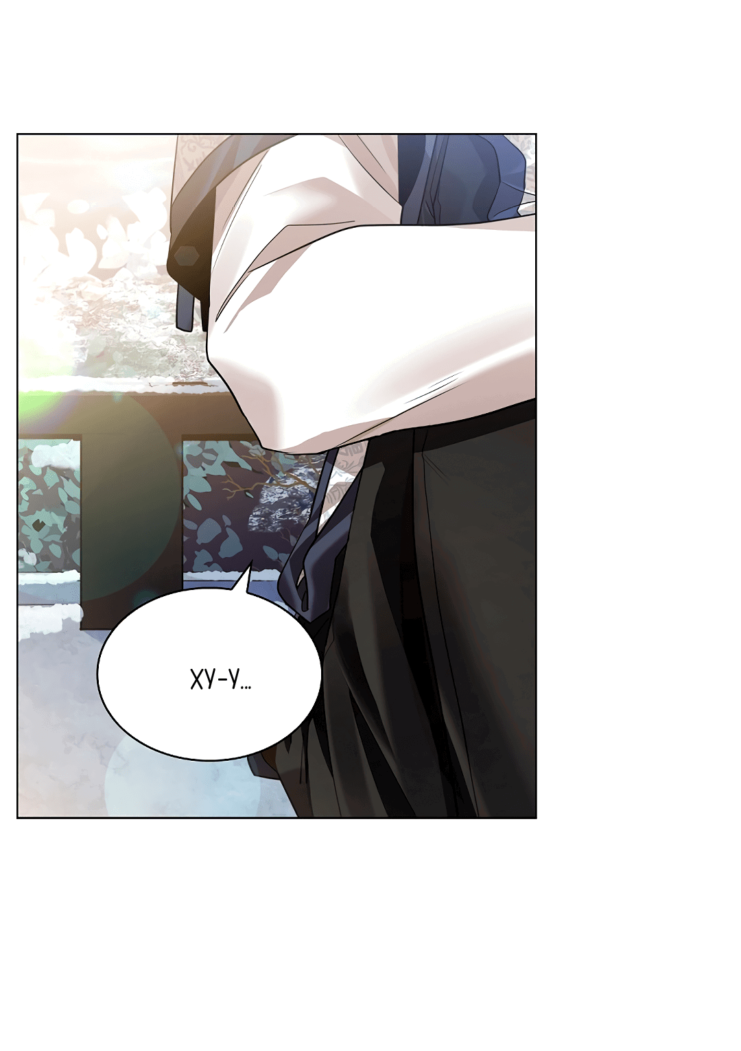 Манга Бумажный Цветок - Глава 40 Страница 24