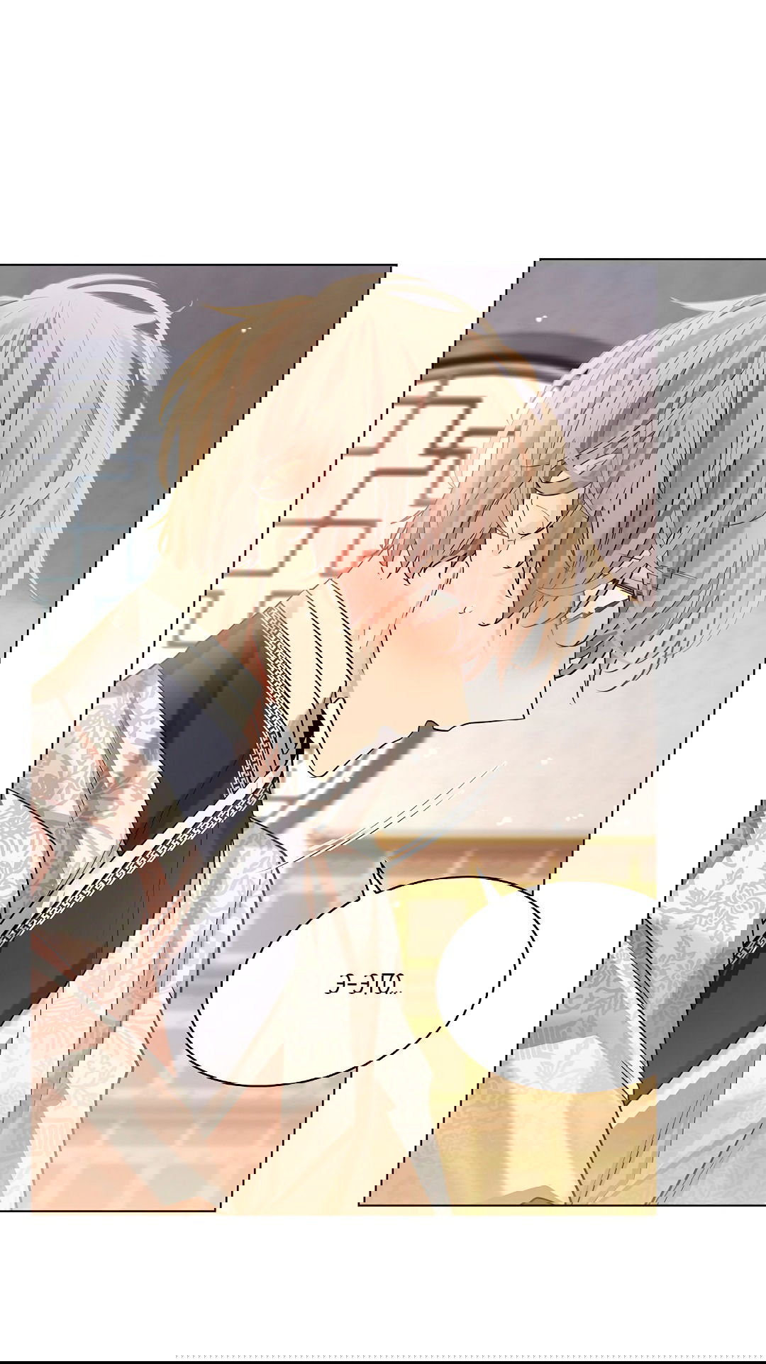 Манга Бумажный Цветок - Глава 41 Страница 27