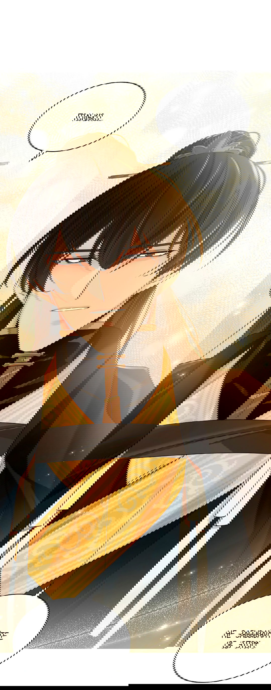 Манга Бумажный Цветок - Глава 41 Страница 41