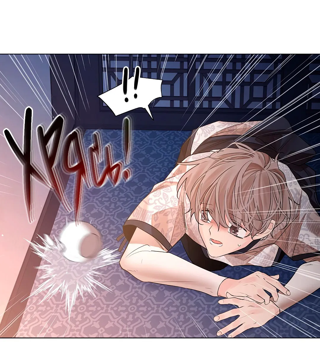 Манга Бумажный Цветок - Глава 41 Страница 61