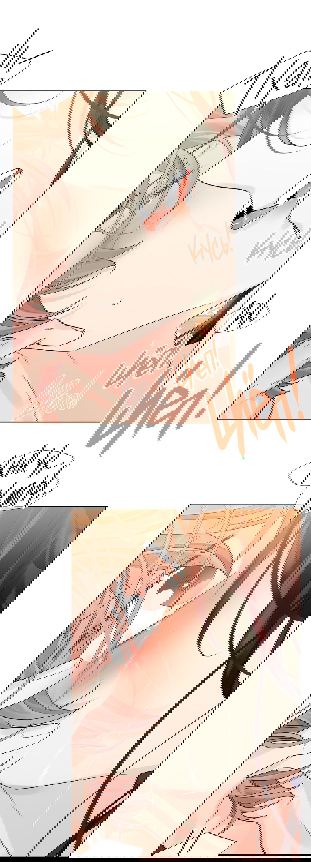 Манга Бумажный Цветок - Глава 42 Страница 50