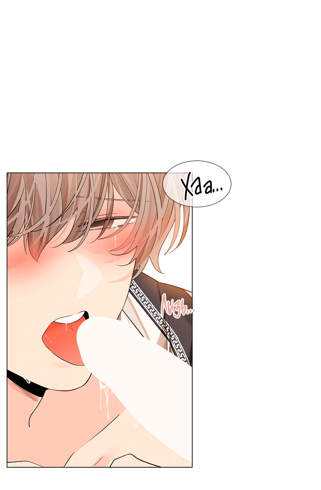 Манга Бумажный Цветок - Глава 43 Страница 81