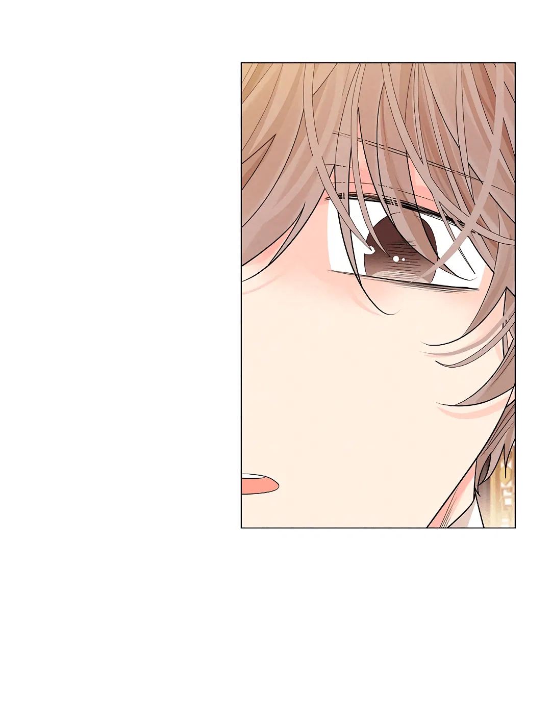 Манга Бумажный Цветок - Глава 43 Страница 34