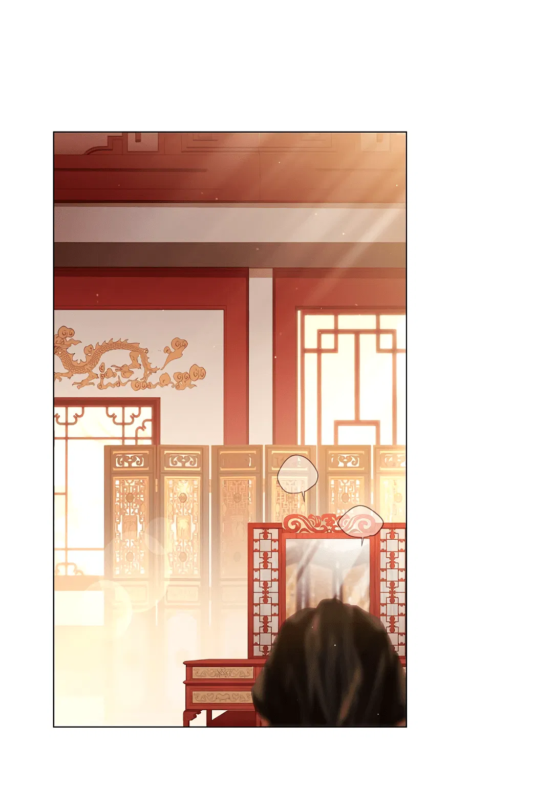 Манга Бумажный Цветок - Глава 43 Страница 66