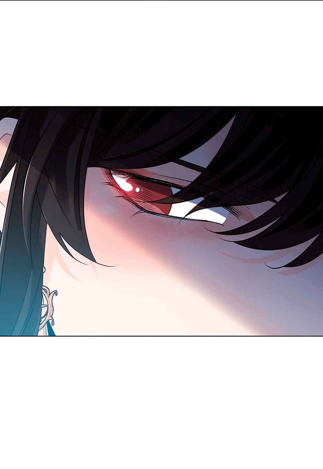 Манга Бумажный Цветок - Глава 43 Страница 19