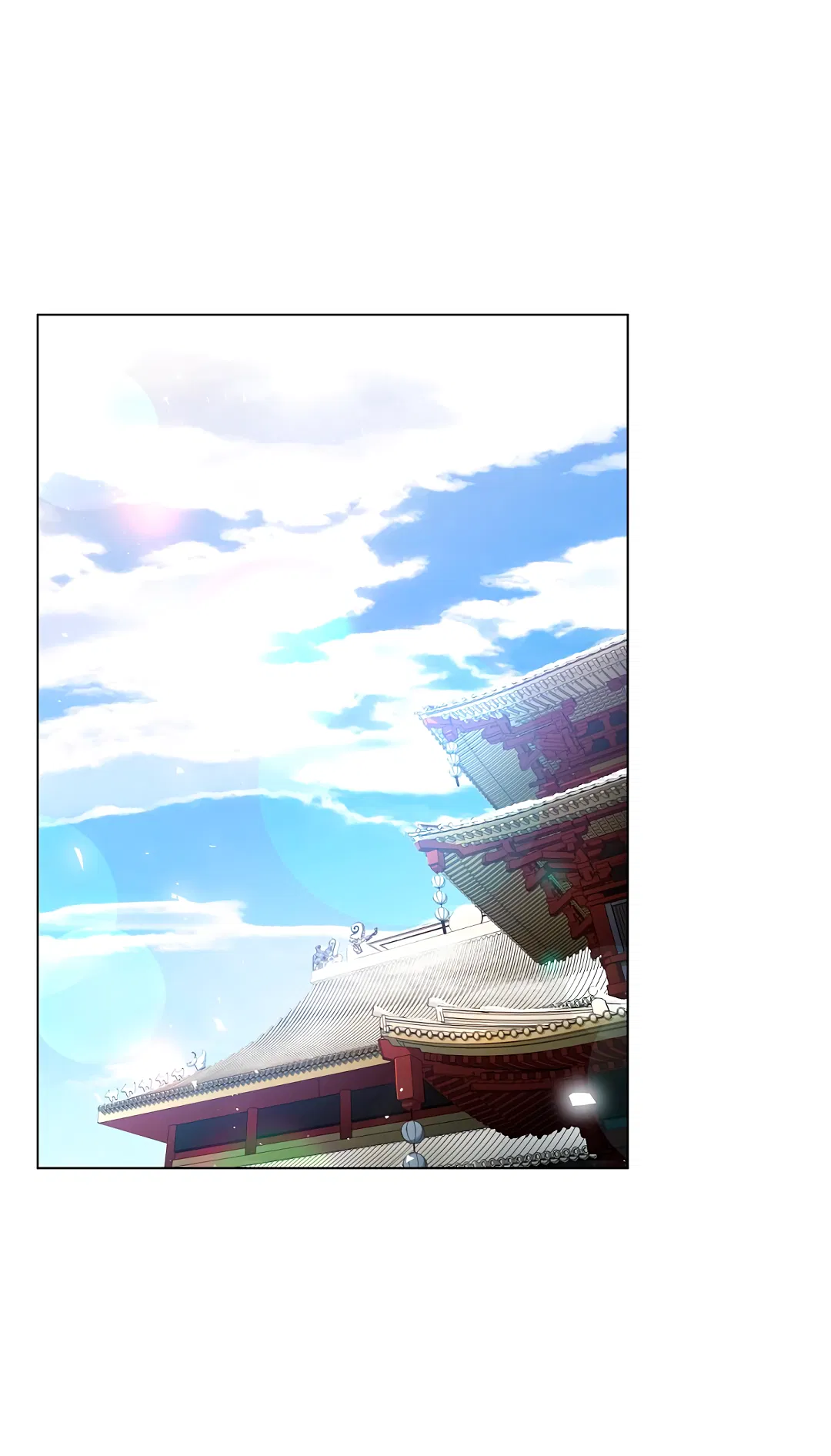 Манга Бумажный Цветок - Глава 44 Страница 2