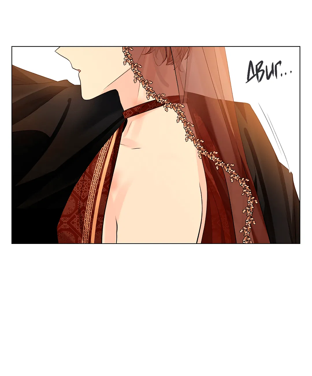 Манга Бумажный Цветок - Глава 44 Страница 61