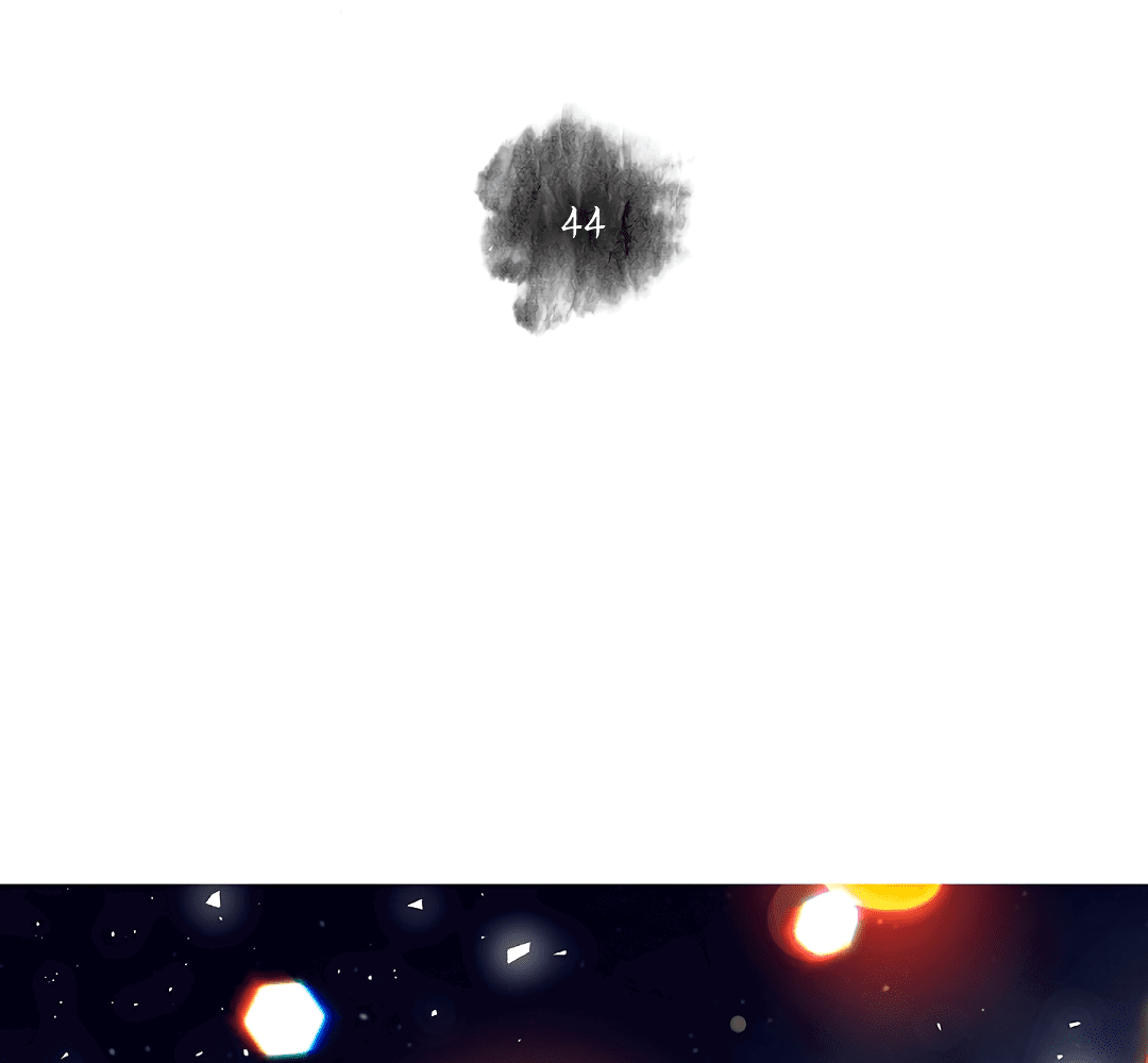 Манга Бумажный Цветок - Глава 44 Страница 14