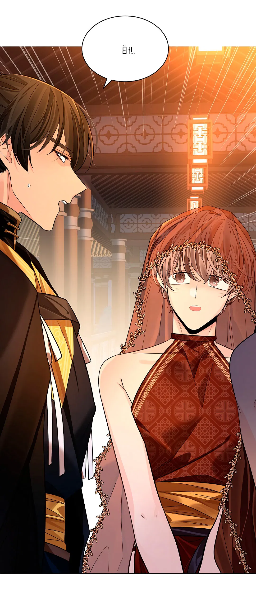 Манга Бумажный Цветок - Глава 44 Страница 53