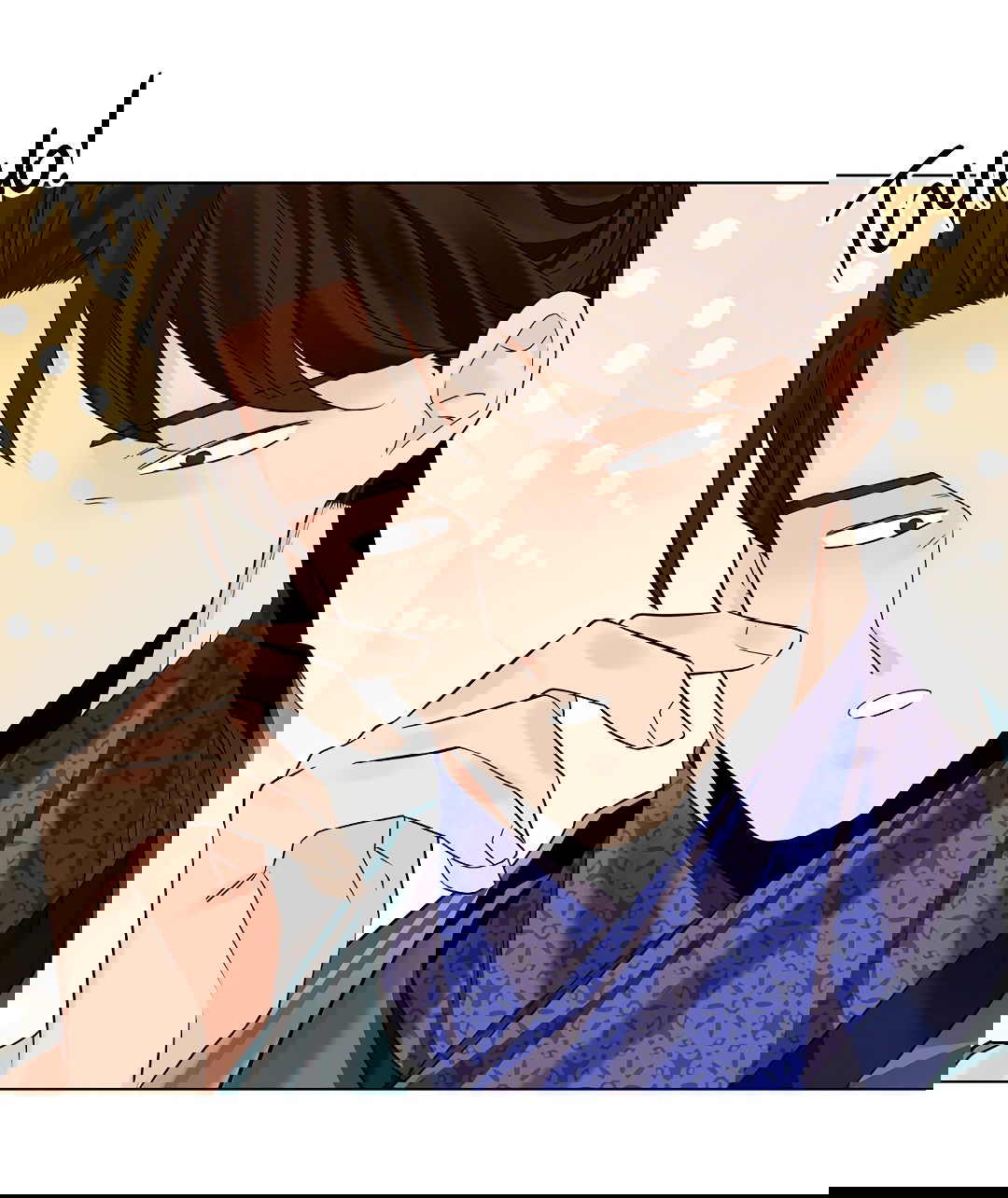 Манга Бумажный Цветок - Глава 44 Страница 45