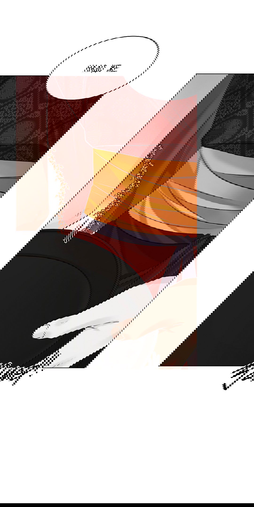 Манга Бумажный Цветок - Глава 45 Страница 60